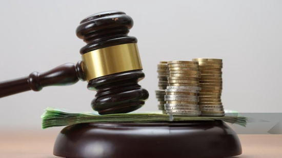 VERGİ CEZA İHBARNAMESİNE İTİRAZ VE İPTAL DAVASI | 2025 - Makale resmi